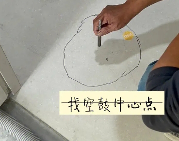 玉泉瓷砖空鼓维修公司分享砂料配比不正确在瓷砖铺贴过程中可能导致以下问题